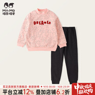 瑁恩·瑁愛(ài)斷碼特價(jià)女童雙層加絨加厚金鉆絨保暖內衣套裝冬秋衣秋褲 08#森林部落(泰迪粉) 110 建議身高約95cm