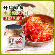 富爸爸切件泡菜750g/瓶 辣白菜 韓式酸辣白菜泡菜 