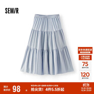 森馬半身裙女寬松A字白色長裙25春季肌理垂感蛋糕裙109125120002