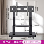 電視移動(dòng)支架電視機支架可移動(dòng)型落地式帶輪推車(chē)適用小米海信一體 45-80承重450斤加下置物盤(pán)
