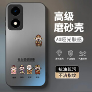 龍小幺OPPOA2X手機殼PJS110保護套新款全包opp0pp0ppo液態(tài)硅膠防摔男女款pjsiiO超薄軟玻璃創(chuàng  )意簡(jiǎn)約外殼 A五福財神送手機膜 OPPOA2X