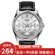 卡西歐（CASIO） 卡西歐(CASIO)手表商務男士運動防水三眼指針時尚石英腕表送男友 白盤皮帶MTP-1375L-7A