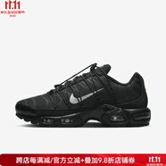 耐克（NIKE）男鞋跑鞋運(yùn)動(dòng)鞋Air Max輕盈緩震 透氣支撐抓地 耐穿支撐FD0670 Black/White/Silver 47.5 碼=US13