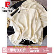 皮爾卡丹杭州高端桑蠶絲連衣裙女夏季2025新款法式提花七分袖真絲中長(cháng)裙子 米黃色 XL