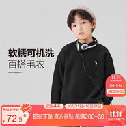 左西男童毛衣純色兒童加厚秋裝2025新款男孩大童秋冬線衣 黑色 110