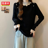 恒源祥加絨蕾絲領(lǐng)正肩針織衫女2025冬新款大碼胖mm內(nèi)搭打底衫一體絨上衣 黑色針織衫【秋季/秋裝/早秋/秋冬/春秋/初秋/冬 M (100斤以內(nèi))