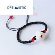OPTIMISTICJD物流珠寶玲瓏骰子安紅豆手鏈?zhǔn)止と牍窍嗨级购Y子吊 黑繩紅瑪瑙骰子手鏈