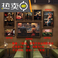 洪儒美式復古酒吧掛畫(huà)威士忌雪茄工業(yè)風(fēng)裝飾畫(huà) 組合2 30*40_復古棕_精美花紋PS歐式框+油畫(huà)布