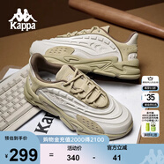 卡帕（Kappa）運(yùn)動(dòng)鞋男款跑步鞋2024新款超輕減震跑鞋子春秋老爹鞋男 K0EZ5MC43