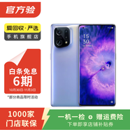 【白條6期免息】OPPO K/R/reno/find/折疊屏系列二手手機 OPPO Reno (10倍變焦版)