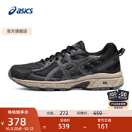 亞瑟士ASICS女鞋越野跑鞋運動鞋減震跑步鞋  GEL-VENTURE 6 黑色/灰色 37.5