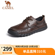駱駝（CAMEL） 牛皮革輕盈舒適商務(wù)休閑男士皮鞋 G13S297044 棕色 38 