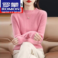 羅蒙（ROMON）高檔羊毛絨衫秋冬新款半高領(lǐng)毛衣女寬松縷空針織大碼套頭打底衫 粉色 M 90-105斤