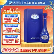 洋河夢(mèng)之藍 M6 40.8度500ml 單瓶裝 濃香型白酒(2019-2022年隨機發(fā)貨)