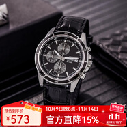 卡西歐（CASIO）手表男 EDIFICE系列 賽車時尚高端商務(wù)休閑男表學(xué)生表 EFR-526L-1A