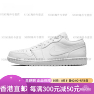 耐克（NIKE）Air Jordan 1 AJ1純白 男款低幫休閑復(fù)古籃球鞋553558-136 553558-136  42