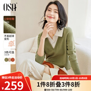 歐莎（OSA）知性假兩件Polo領(lǐng)針織衫女疊穿內(nèi)搭毛衣上衣高智感穿搭2025秋新款 綠色 L