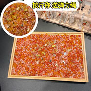 旌夢(mèng)園diy串珠手工禮物制作材料包琉璃珠手機鏈手串批發(fā)珠子按斤賣(mài)送線(xiàn) 【橙色系】西域風(fēng)情-串珠diy 【1斤裝】+彈力繩+隨機樣式吊墜+配件包