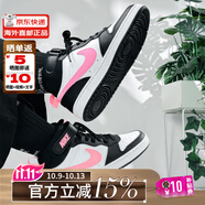 耐克（NIKE）中幫運(yùn)動板鞋 新款簡版空軍一號時尚休閑鞋CD7782 黑白粉005 39