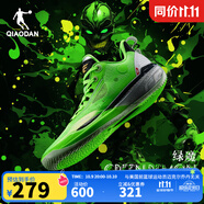喬丹QIAODAN男鞋F(xiàn)E2.0籃球鞋減震耐磨巭TURBO回彈實(shí)戰(zhàn)籃球鞋 綠魔（閃亮綠/黑色） 40