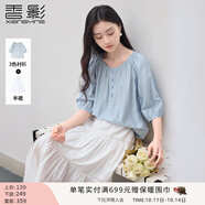 香影中袖襯衫女圓領(lǐng)2025夏裝新款慵懶泡泡袖氣質(zhì)淑女寬松藍(lán)色上衣 藍(lán)色 L 165/88A/110-125斤