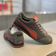 品牌斷碼男鞋秋季新款軟底輕便阿甘鞋男士復古百搭運動(dòng)休閑鞋子男 灰紅色 【斷碼男鞋】 42 【皮鞋碼】