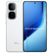 vivo iQOO Neo10 Pro+ 12GB+256GB 馳光白 學(xué)生專(zhuān)享教育優(yōu)惠版 