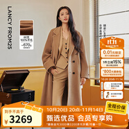 朗姿【王楚然同款】朗姿純羊毛法式通勤大衣系帶修身毛呢外套冬季 淺咖色 2XL