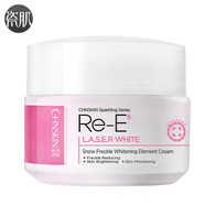 SPA CHNSKIN 瓷肌祛痘套裝 輕中度淡化痘印痘痕祛粉刺 御雪補水100g