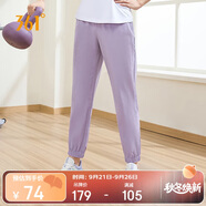 361°運動褲子女春夏季休閑束腳褲跑步健身冰絲防曬九分褲662414714H-3