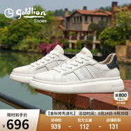 金利來（Goldlion）男鞋休閑皮鞋經(jīng)典百搭撞色拼接板鞋G578430141MME米白色38