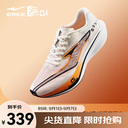 鴻星爾克極風(fēng)3男專業(yè)體考體測(cè)跑步鞋場(chǎng)地訓(xùn)練運(yùn)動(dòng)鞋輕便跑鞋減震男鞋子 金鯉附體-微晶白/正黑【男】 42