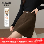 婭麗達美拉德風遮胯顯瘦毛呢半身裙女2024秋冬新款包臀裙a字短裙 巧克力咖（G0） XL