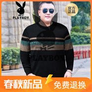 花花公子（PLAYBOY）春秋加肥加大男t恤長袖寬松圓領(lǐng)薄款打底衫條紋休閑胖子男裝大碼 KLA1609黑色 XL 適合140-160斤