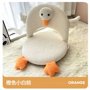 接運貓榻榻米護腰小沙發(fā)床用折疊椅床上懶人凳地上看書坐墊飄窗靠背椅子 可拆洗可調(diào)節(jié)小白鵝折疊椅-5檔靠背調(diào)節(jié)-環(huán)保海綿橙色