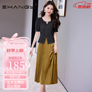 Ehangy輕奢品牌連衣裙女2025年夏季新款氣質(zhì)優(yōu)雅時(shí)尚淑女收腰顯瘦裙子 黑色+黃色 M