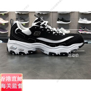 Skechers男鞋女鞋經(jīng)典熊貓鞋厚底老爹鞋休閑運(yùn)動(dòng)鞋66666179官方旗艦正品 男52675-BKW黑白經(jīng)典 正品 38 =8=250mm