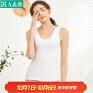 AB內(nèi)衣女士全棉本命年大紅彈力蕾絲花邊打底衫吊帶衫女式背心8191 白色 3XL