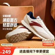 安踏冰糖丨休閑鞋男鞋情侶款秋季新款薄底阿甘鞋撞色復(fù)古運(yùn)動(dòng)鞋子男