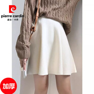 皮爾卡丹（pierre cardin）高腰針織百褶傘裙毛線蓬蓬短裙2025新款秋冬韓版松緊女a(chǎn)字半身裙 白色 加厚 均碼 建議80-150