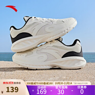 安踏（ANTA）星云運動鞋跑鞋女鞋厚網(wǎng)增高休閑鞋 象牙白/黑-4 37.5