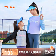安踏兒童女童長(cháng)袖T恤衫秋女大小童校園學(xué)生休閑運動(dòng)上衣A62437403
