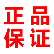 花柏禾【官方直營(yíng)店】官方撫紋緊致微晶貼抗皺套裝栢百合去眼袋老年大眼 (拍此款發(fā)面膜1片)