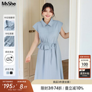 MsShe【輕職場(chǎng)襯衫連衣裙】大碼女裝2025秋裝胖mm顯瘦半拉鏈裙子 水晶藍色現貨 5XL
