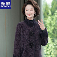 羅蒙（ROMON）媽媽秋裝加厚仿水外套中長(cháng)款中年時(shí)尚大碼寬松毛呢大衣中老年女裝 粉紫 3XL 推薦140-150斤