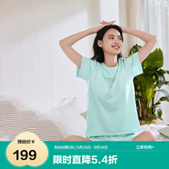 全棉時(shí)代男女士睡衣【親膚舒彈針織平紋】情侶家居服套裝