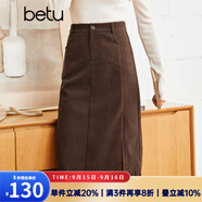 betu百圖女裝2022秋冬新款半身裙燈芯絨半身裙秋冬女高腰顯瘦百搭開(kāi)叉a字裙半身裙女2210T55 咖啡色 M