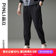 品立（PINLI）九分休閑褲男春秋季款男裝潮牌男士錐形小腳褲子 黑色 L 175