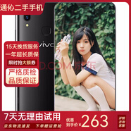 vivo x21/x23/x27  二手手機(jī) 全面屏全網(wǎng)通  指紋識(shí)別 x21  冰鉆黑 6G+128G 全網(wǎng)通 95新