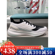 阿迪達斯Adidas阿迪達斯男鞋2024秋新款PUREBOOST 5減震運動跑步鞋 IF9192 IF9191 黑色/白/深灰 39